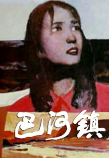 美女的免費(fèi)視頻網(wǎng)站免費(fèi)直播